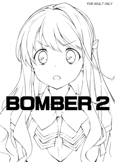 BOMBER2