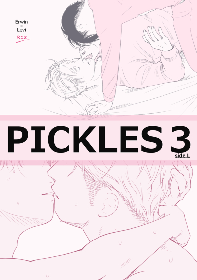 PICKLES3