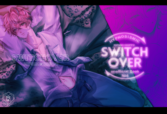 SWITCH OVER