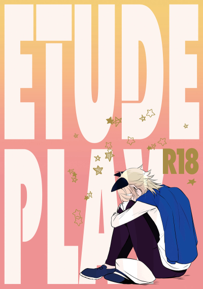 ETUDE PLAY