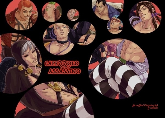 CAPEZZOLO ASSASSINO
