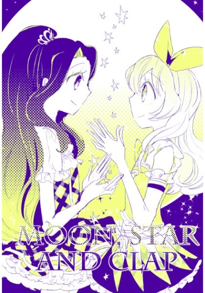 Moon Star And Clap