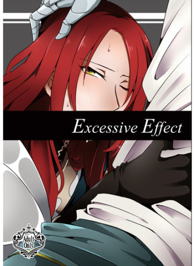 Excessive Effect