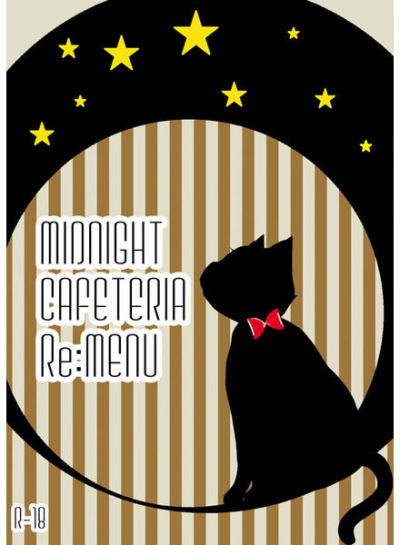 MIDNIGHT CAFETERIA ReMENU