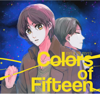Colors Of Fifteen