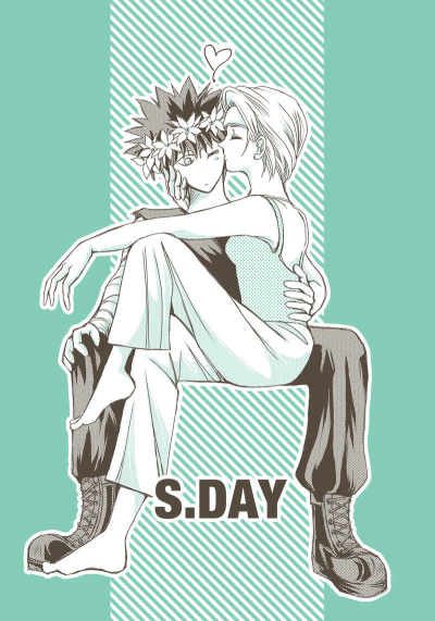 S.DAY