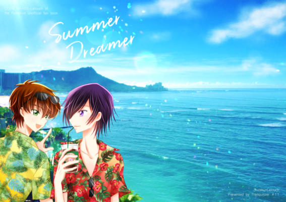 Summer Dreamer