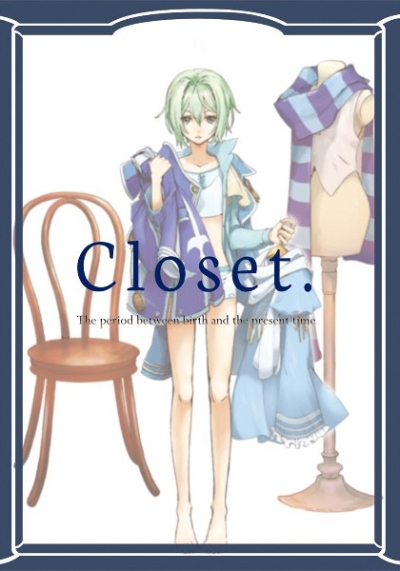 Closet,