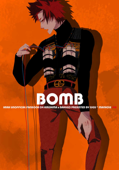 BOMB