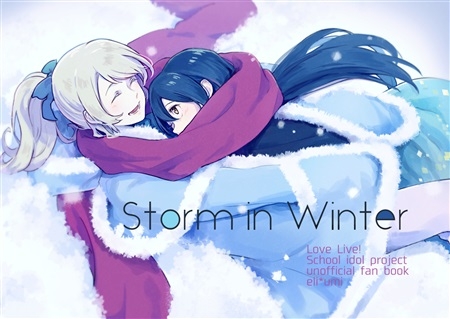 Storm In Winter