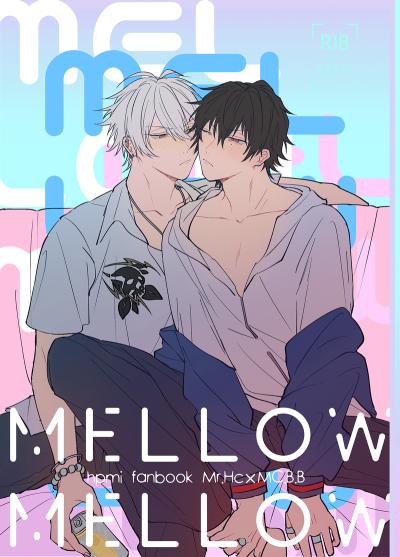 MELLOW MELLOW