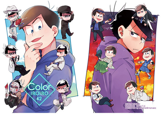 Color IROIRO