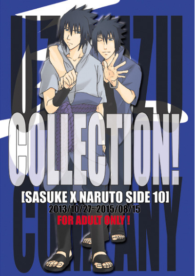 COLLECTION SASUKE NARUTO SIDE 10