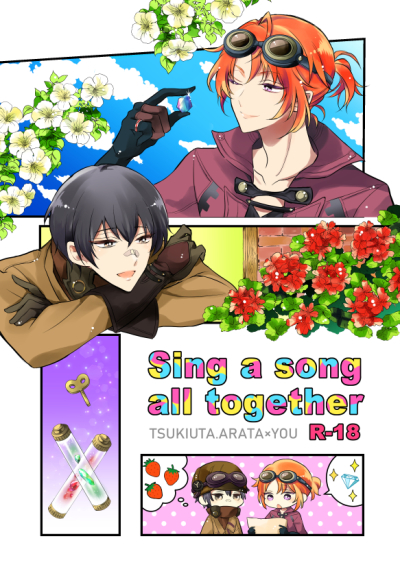 Sing a song all together