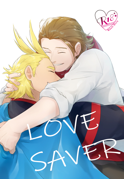 LOVESAVER