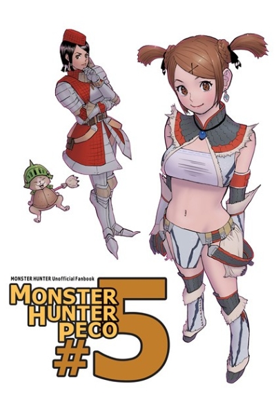 MONSTER HUNTER PECO #5