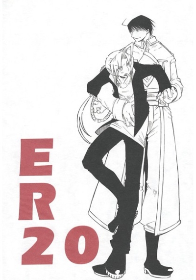 ER 20