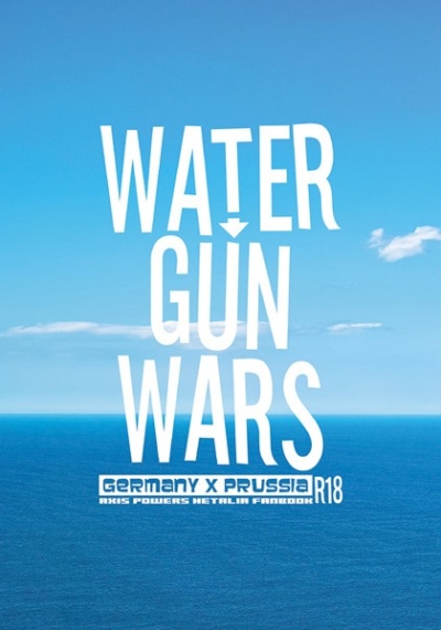 WATER GUN WARS