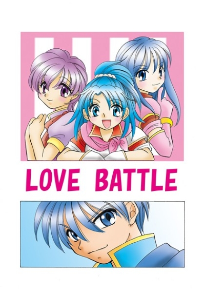 LOVE BATTLE