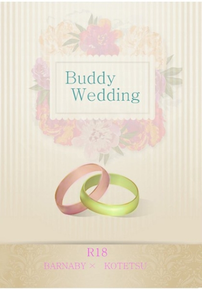 Buddy Wedding