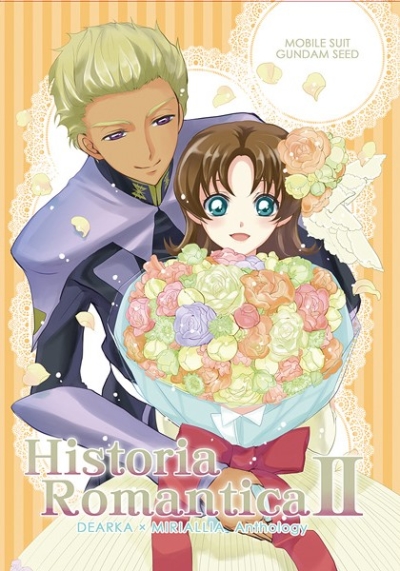 Historia Romantica 2