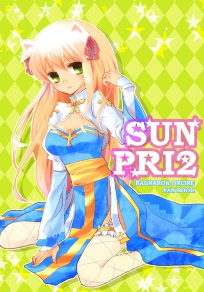 SUN PRI 2