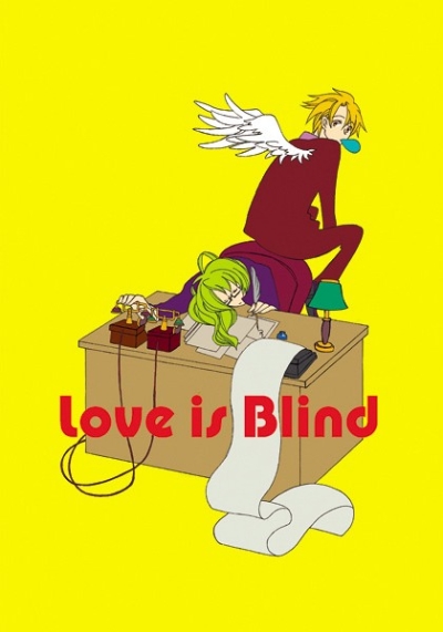 Love is Blind