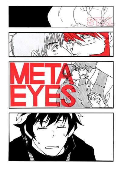 META EYES