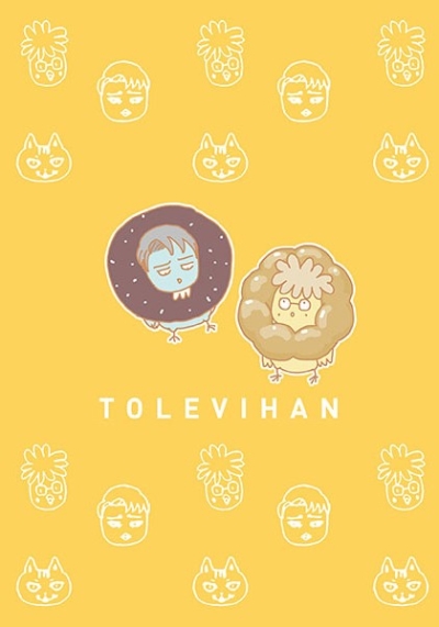TOLEVIHAN