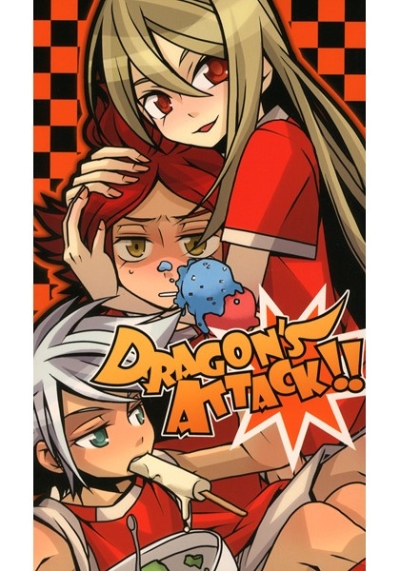 DRAGONS ATTACK