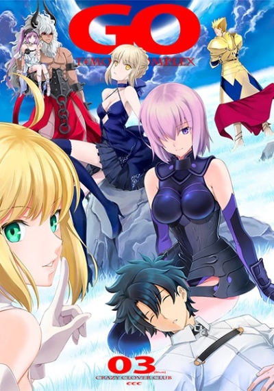 T*MOON COMPLEX GO 03