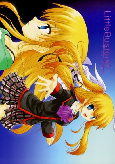 LittleBusters!Fanbook