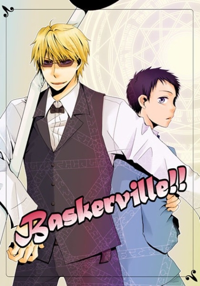 Baskerville!!