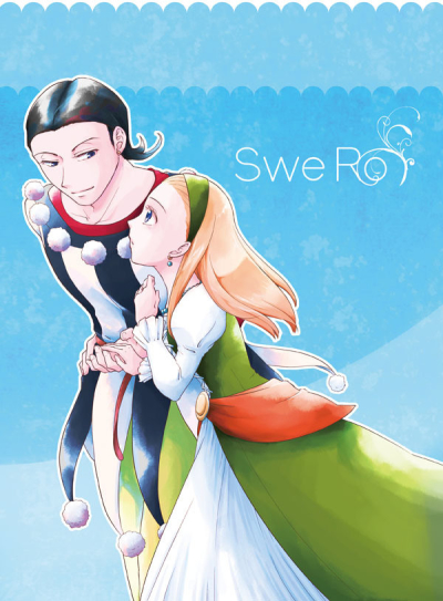 SweRo