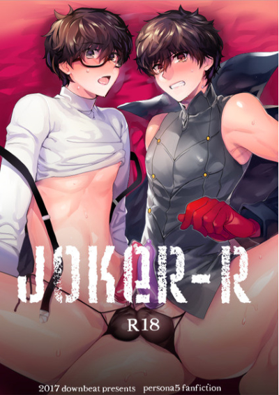 JOKER-R