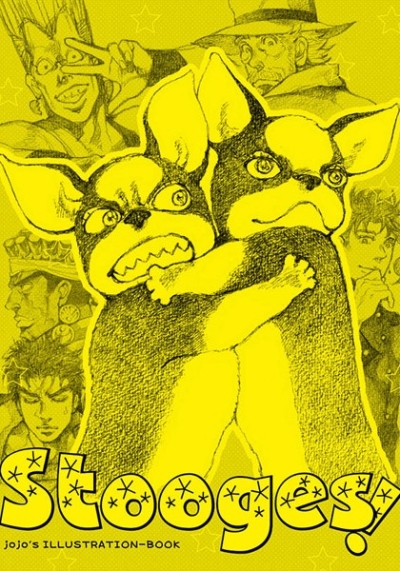 Stooges