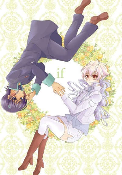 if
