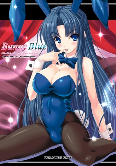 Bunny Blue