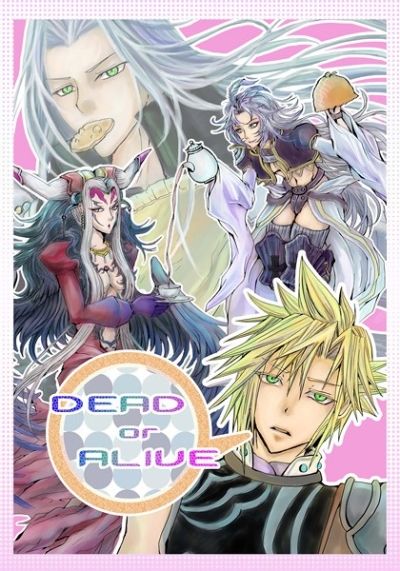 DEAD or ALIVE