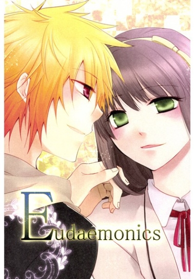Eudaemonics