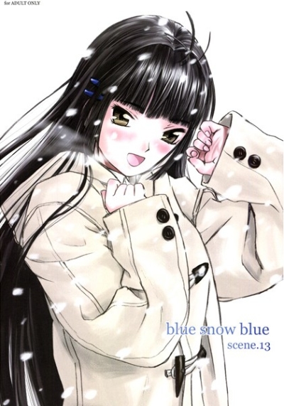 Blue Snow Blue Scene13