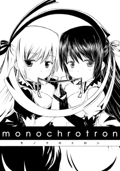 monochrotron