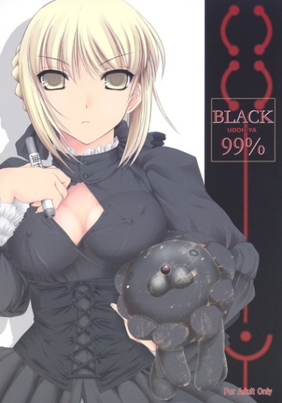BLACK99%