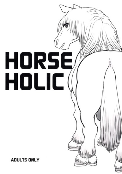HORSE HOLIC