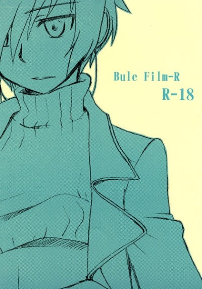 Blue Film-R