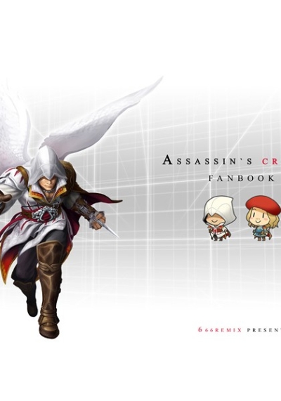 ASSASSIN'S CREED FANBOOK