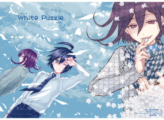 White Puzzle