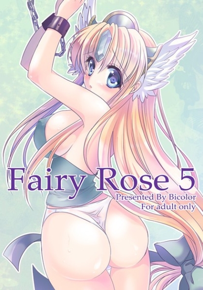 Fairy Rose5