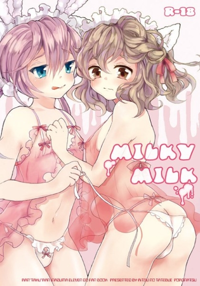 MILKY MILK