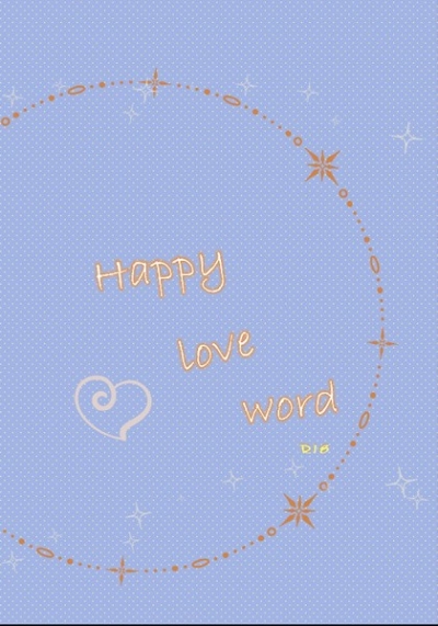 Happy love word
